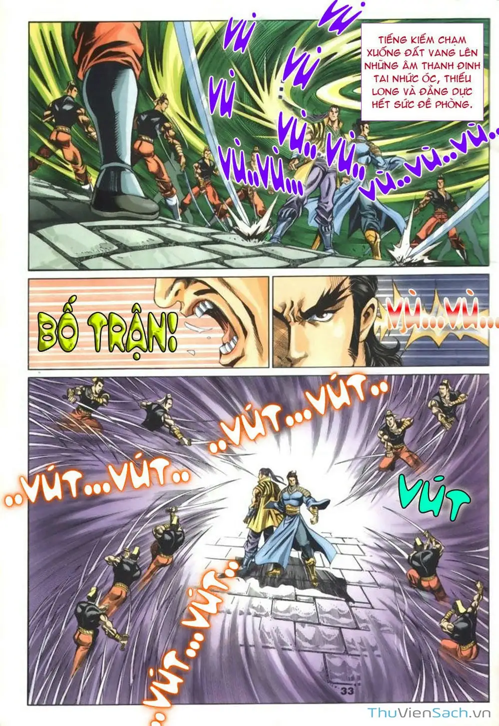 Truyện Tranh Tầm Tần Ký trang 3