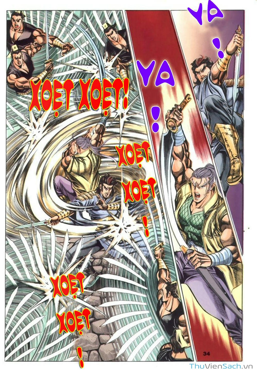 Truyện Tranh Tầm Tần Ký trang 3