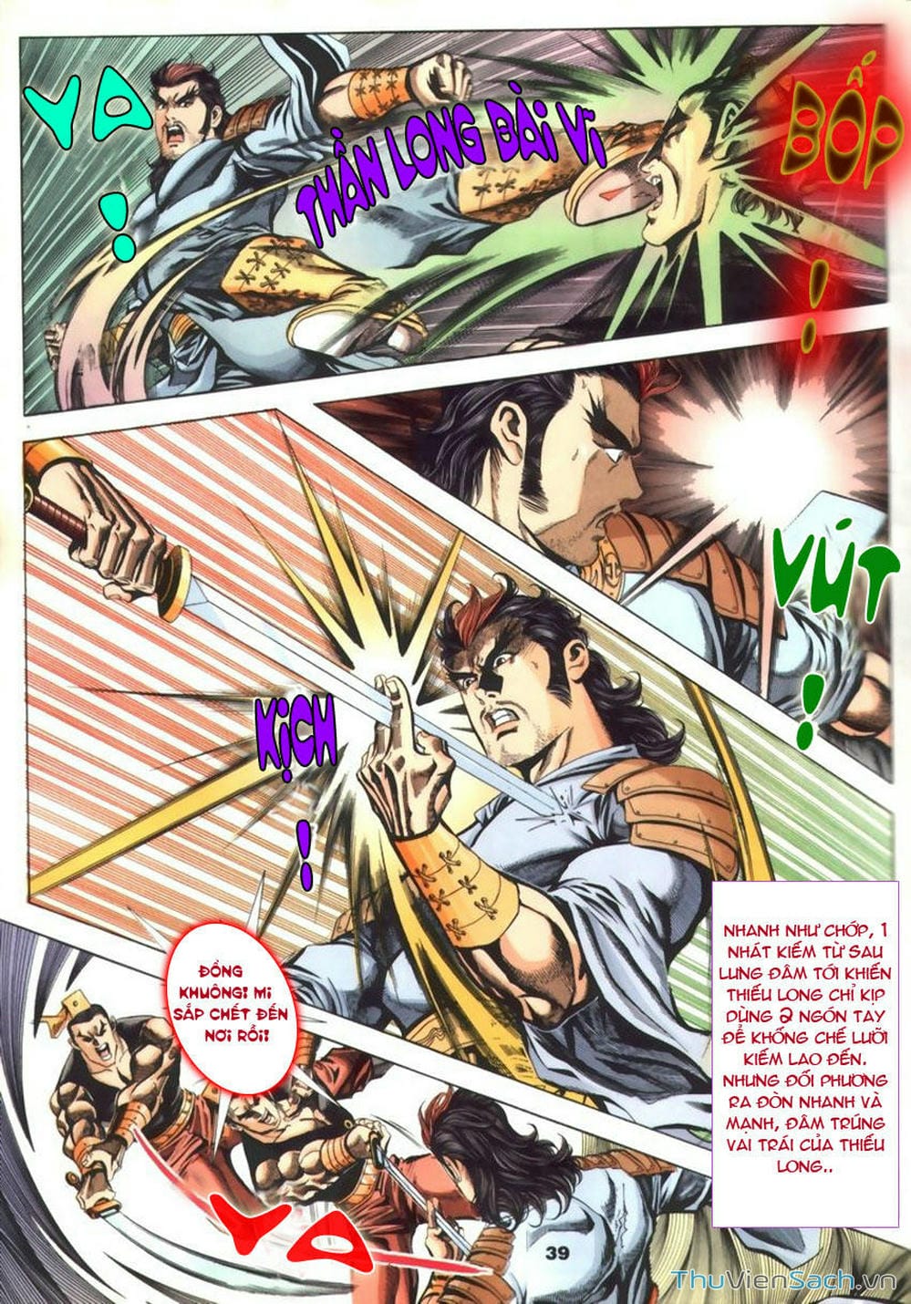 Truyện Tranh Tầm Tần Ký trang 3