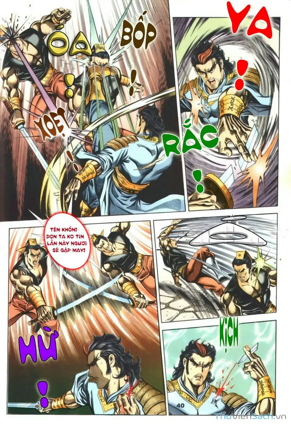 Truyện Tranh Tầm Tần Ký trang 3