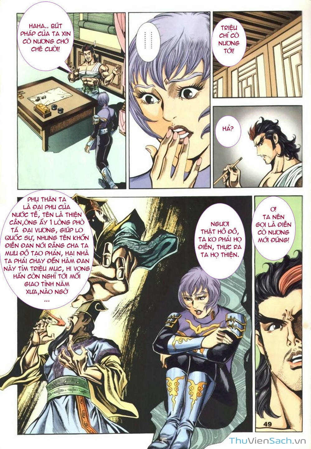 Truyện Tranh Tầm Tần Ký trang 3