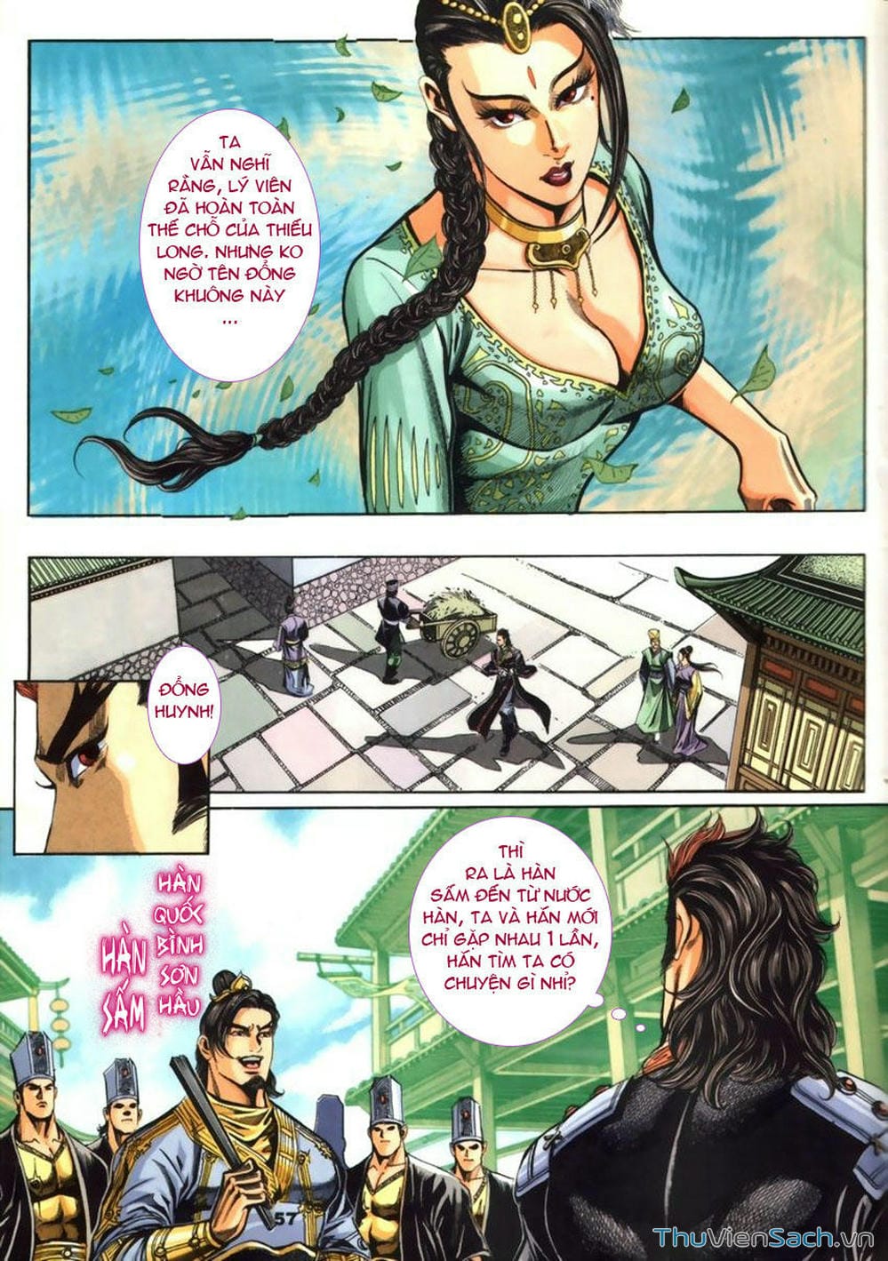 Truyện Tranh Tầm Tần Ký trang 3