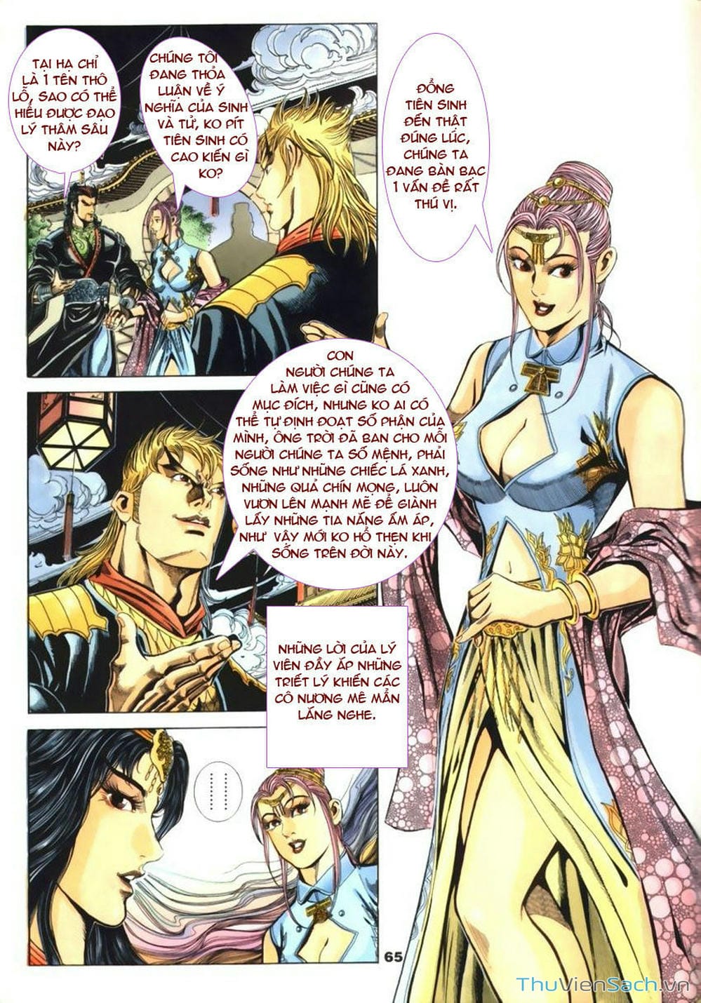 Truyện Tranh Tầm Tần Ký trang 3