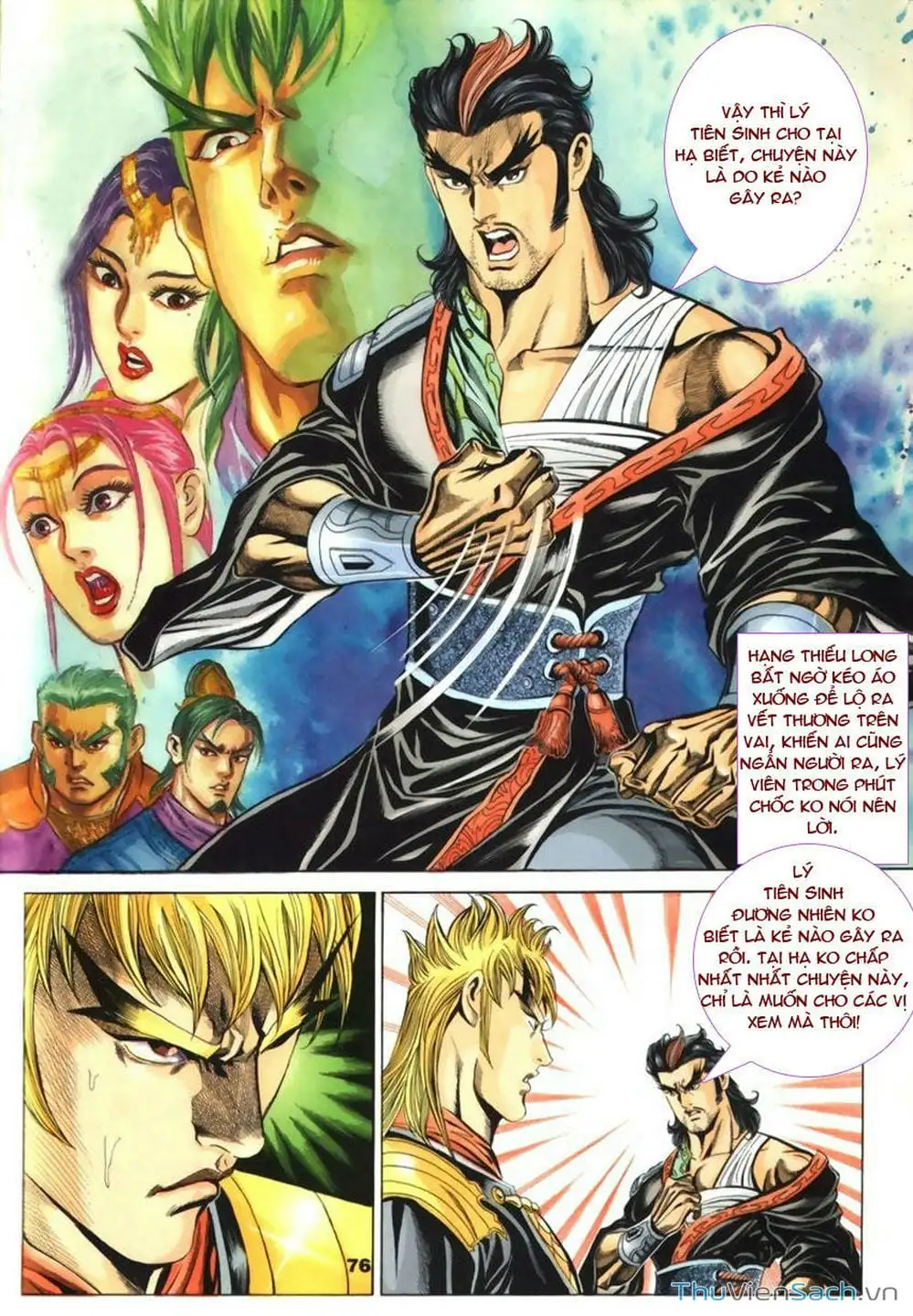 Truyện Tranh Tầm Tần Ký trang 3