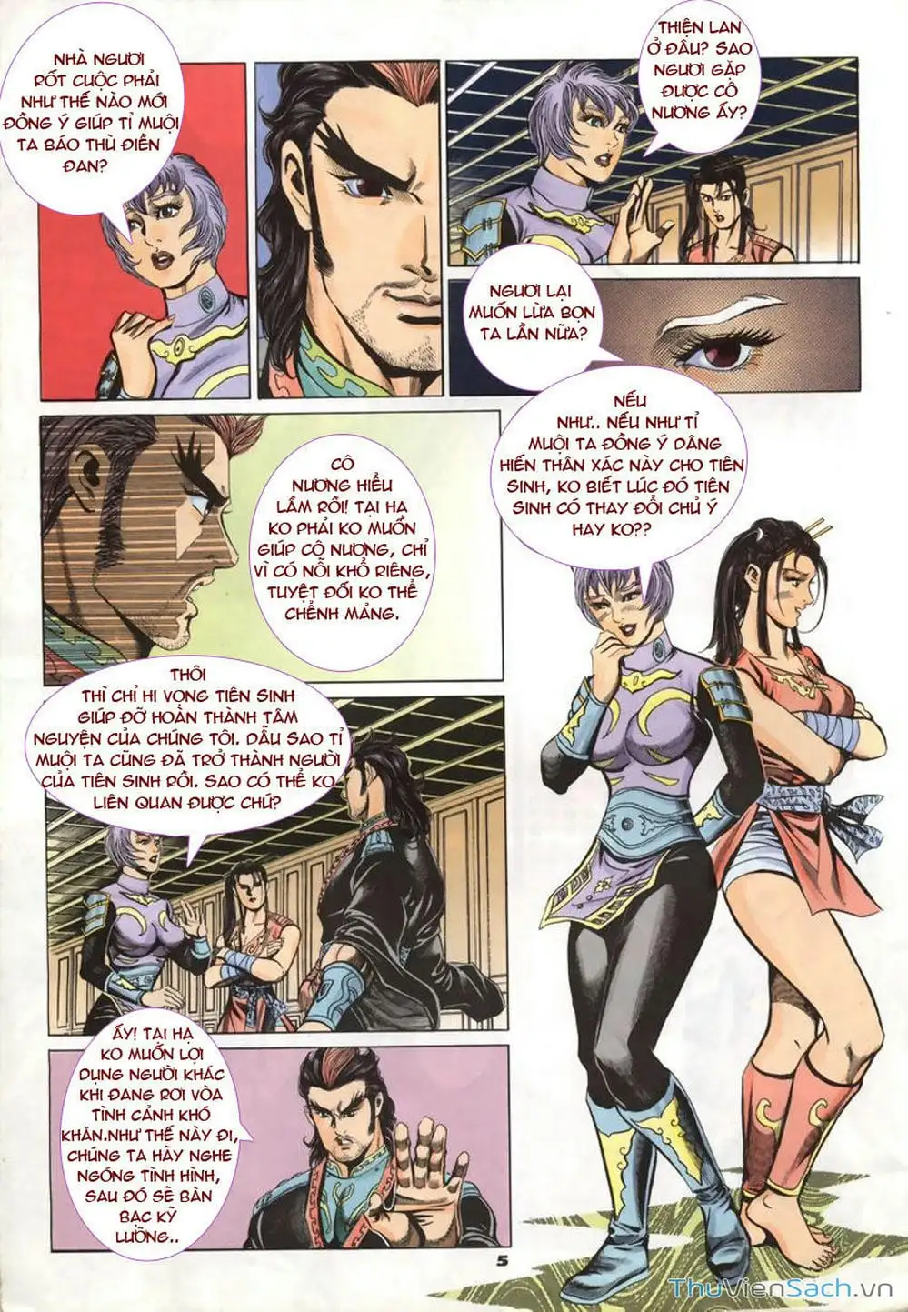 Truyện Tranh Tầm Tần Ký trang 3