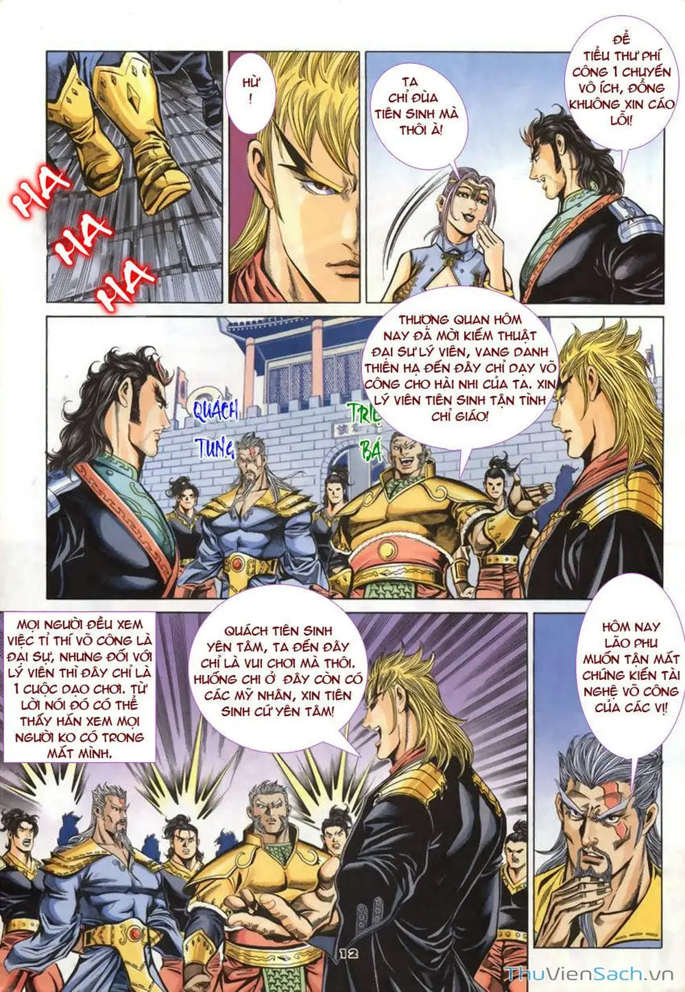 Truyện Tranh Tầm Tần Ký trang 3