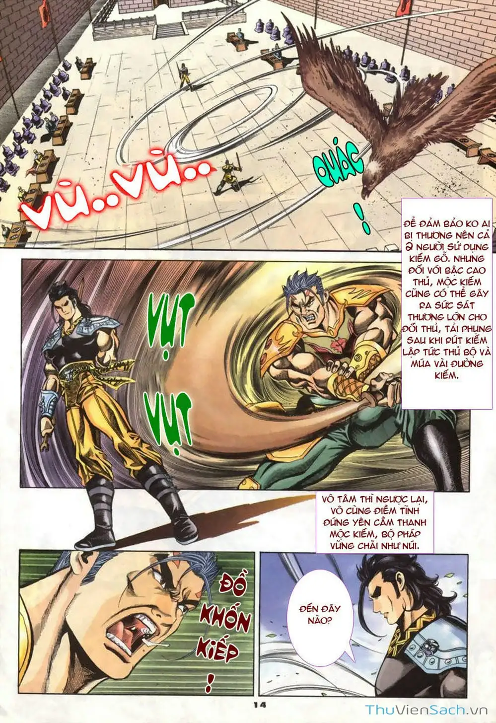 Truyện Tranh Tầm Tần Ký trang 3