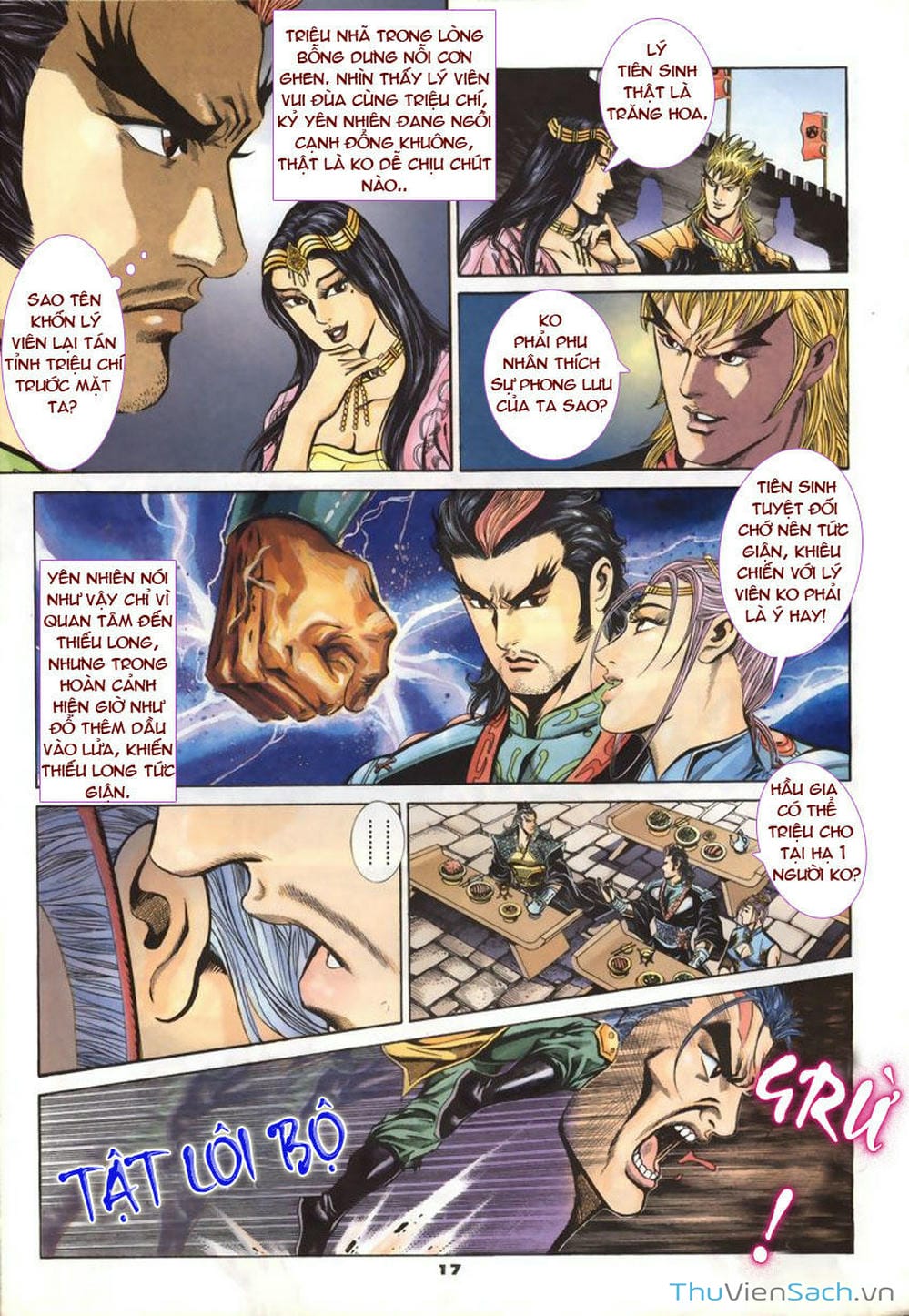 Truyện Tranh Tầm Tần Ký trang 3