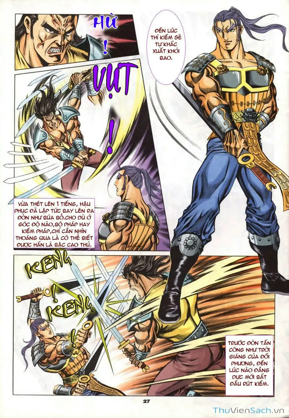 Truyện Tranh Tầm Tần Ký trang 3