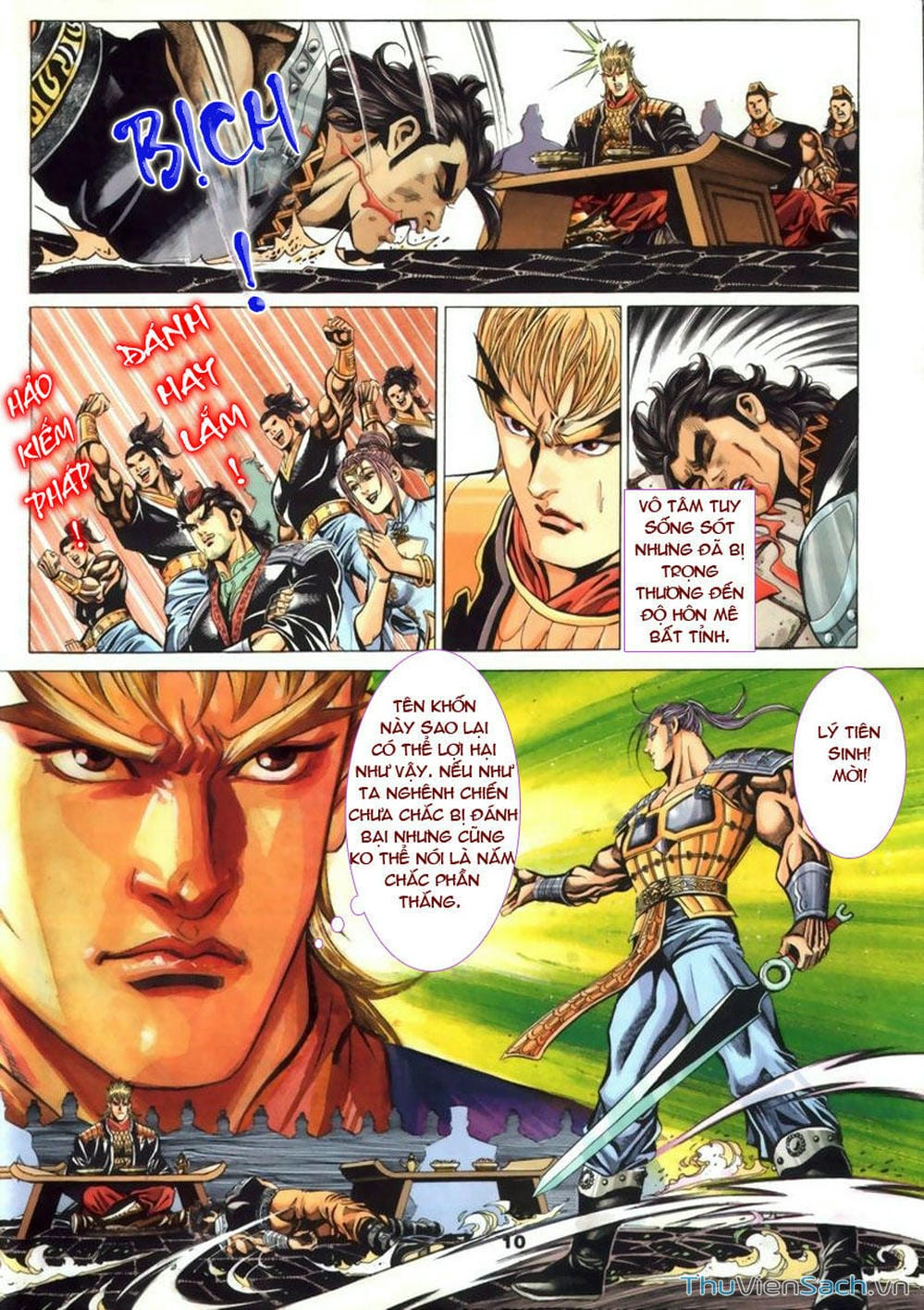 Truyện Tranh Tầm Tần Ký trang 3