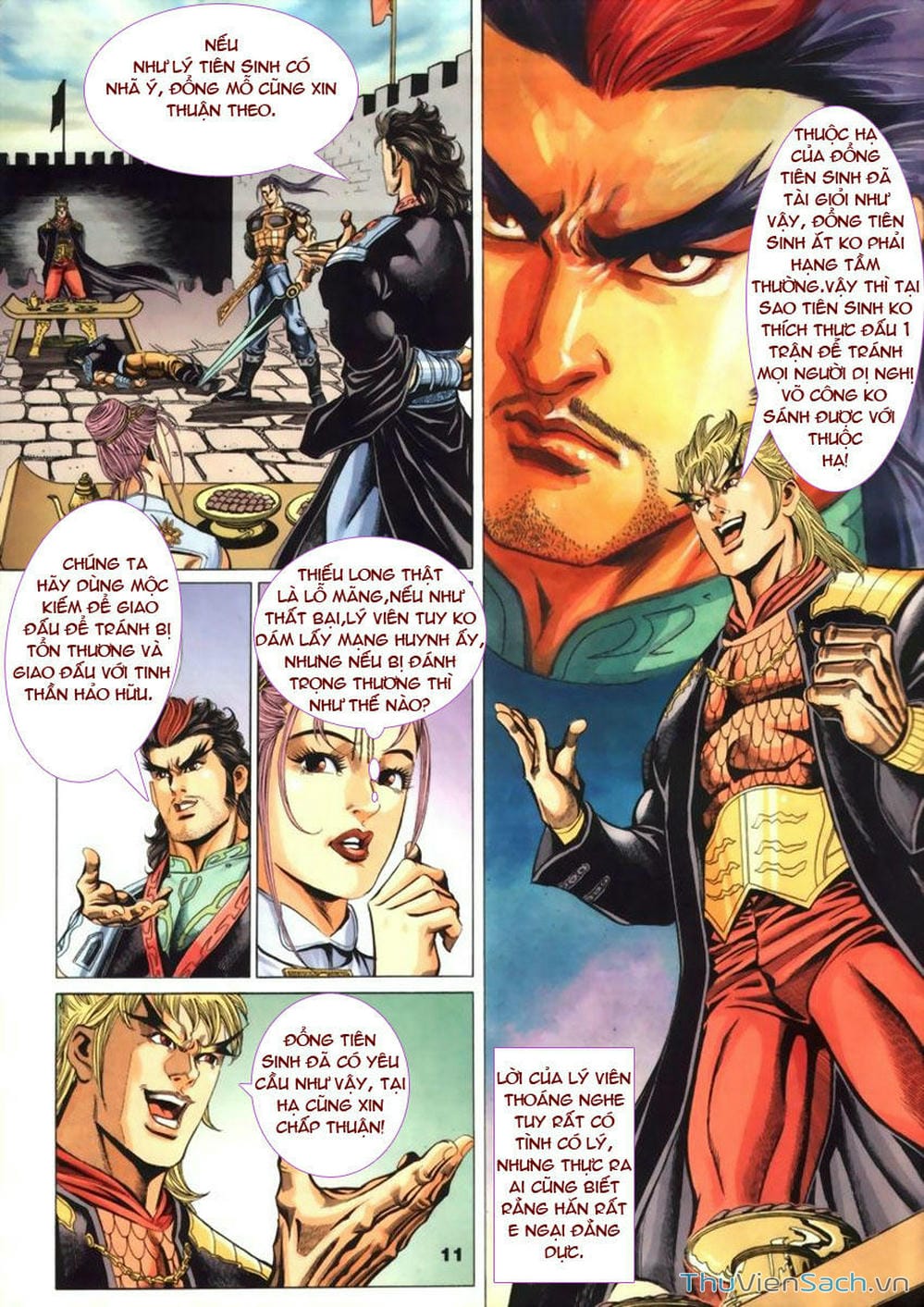 Truyện Tranh Tầm Tần Ký trang 3