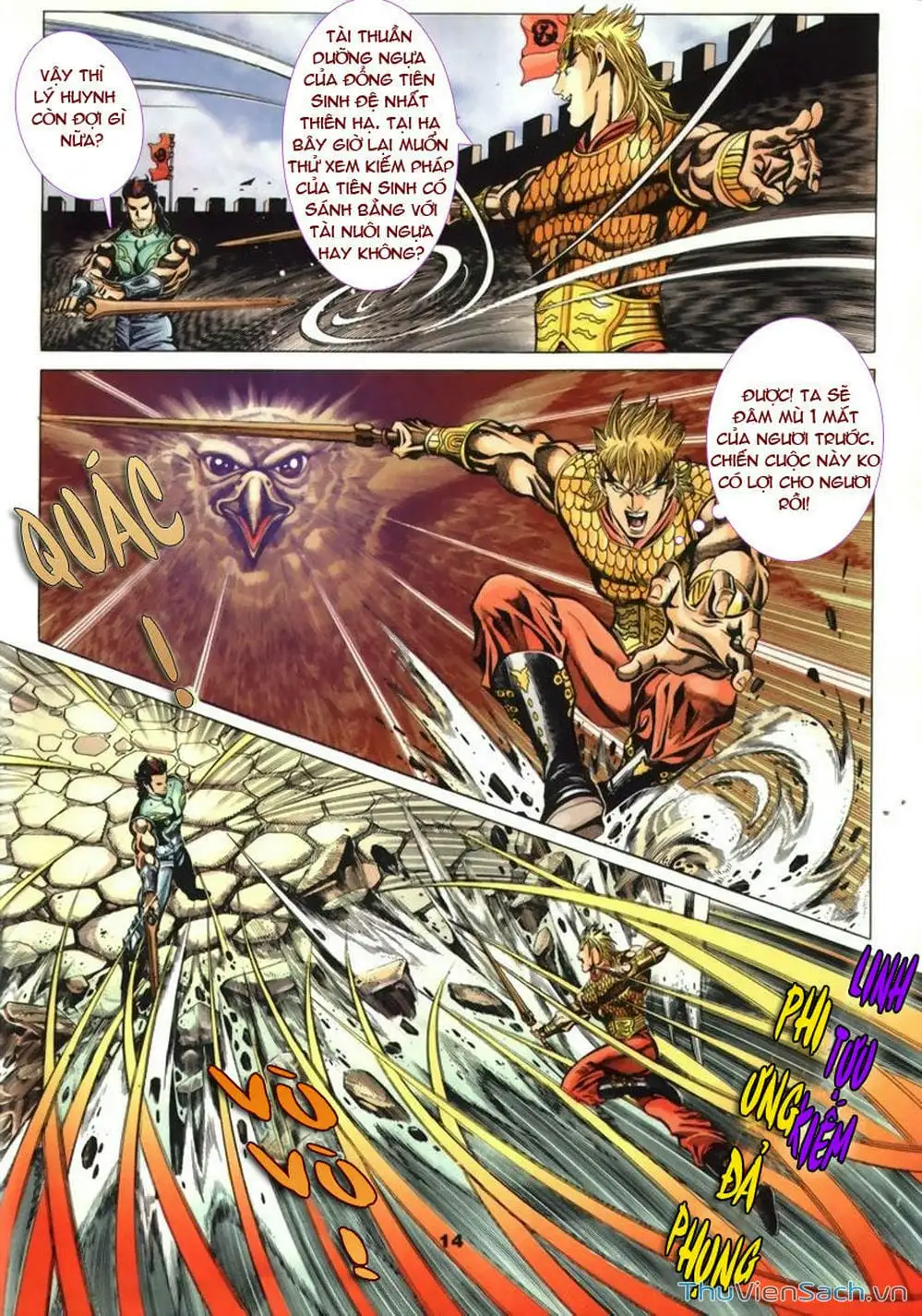 Truyện Tranh Tầm Tần Ký trang 3