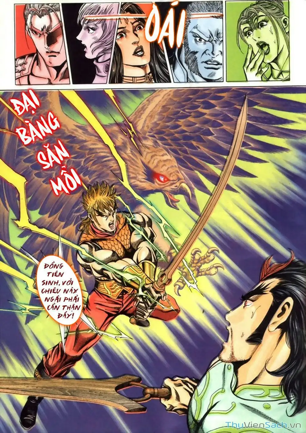 Truyện Tranh Tầm Tần Ký trang 3