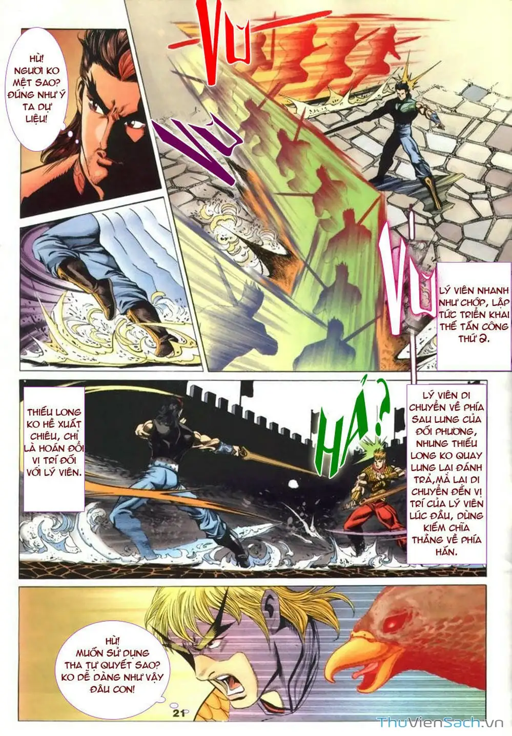 Truyện Tranh Tầm Tần Ký trang 3