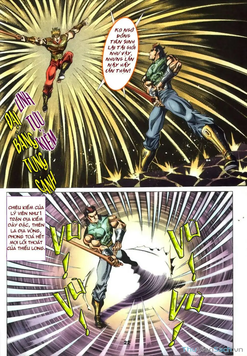 Truyện Tranh Tầm Tần Ký trang 3