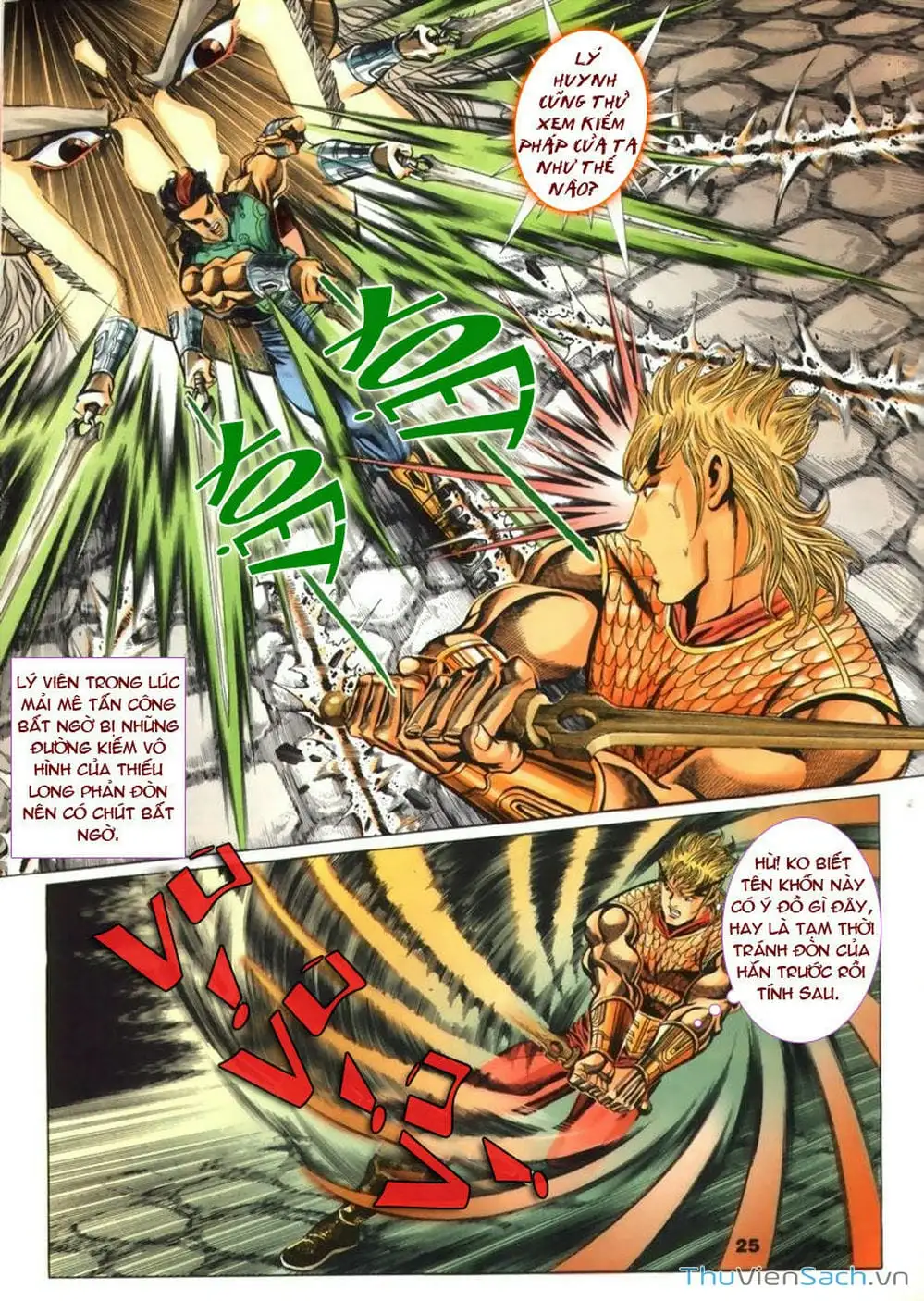 Truyện Tranh Tầm Tần Ký trang 3