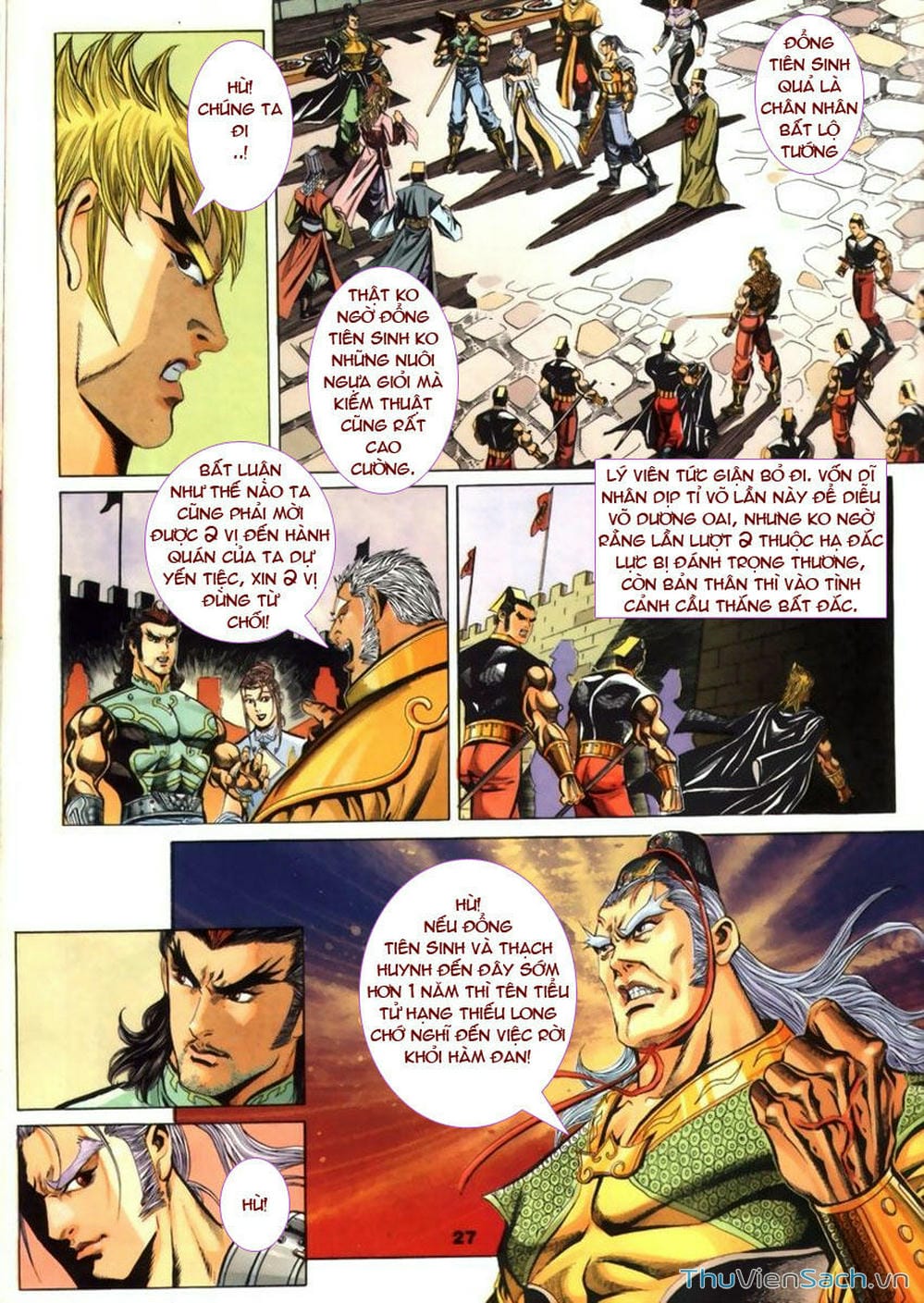 Truyện Tranh Tầm Tần Ký trang 3