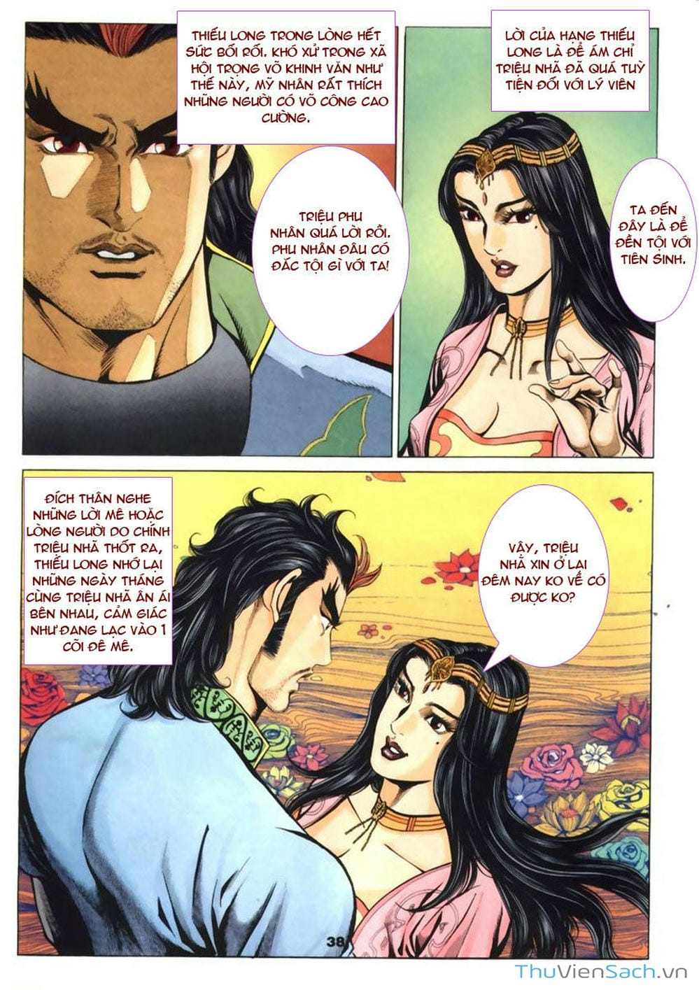 Truyện Tranh Tầm Tần Ký trang 3