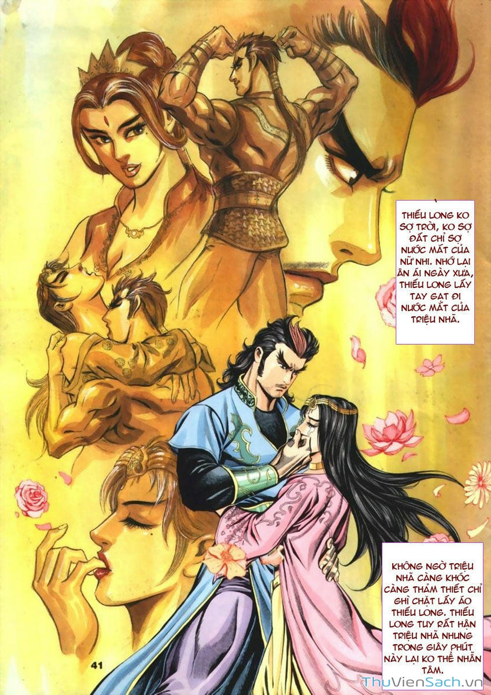 Truyện Tranh Tầm Tần Ký trang 3