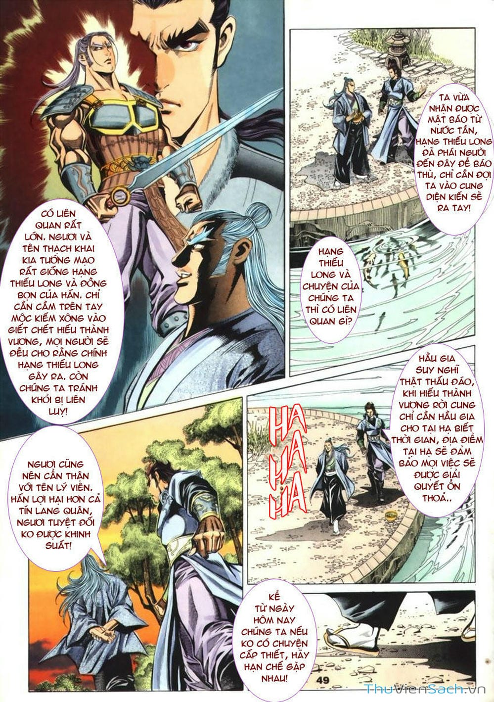 Truyện Tranh Tầm Tần Ký trang 3