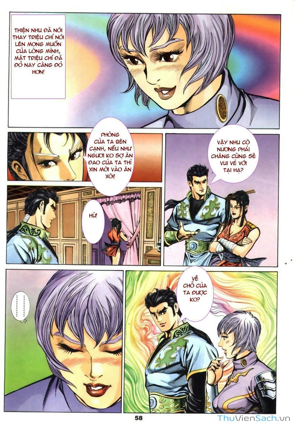 Truyện Tranh Tầm Tần Ký trang 3