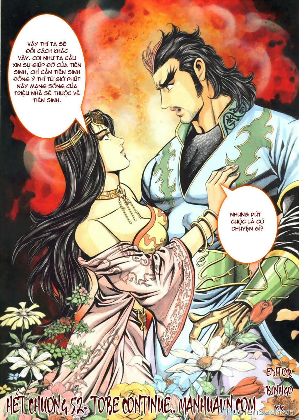 Truyện Tranh Tầm Tần Ký trang 3