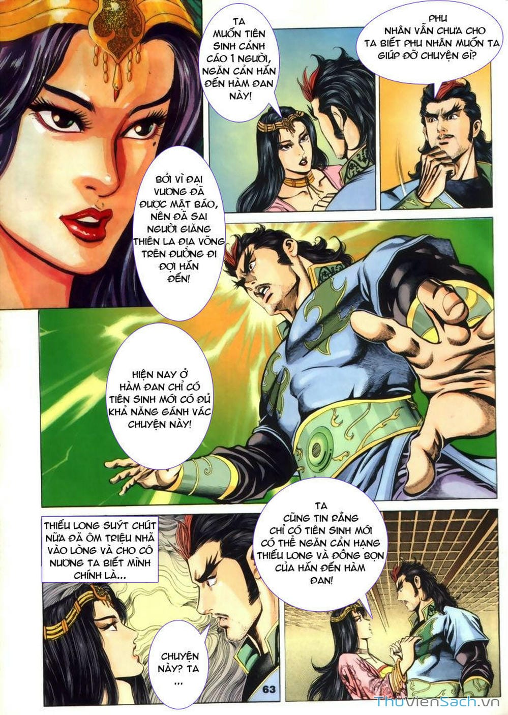 Truyện Tranh Tầm Tần Ký trang 3