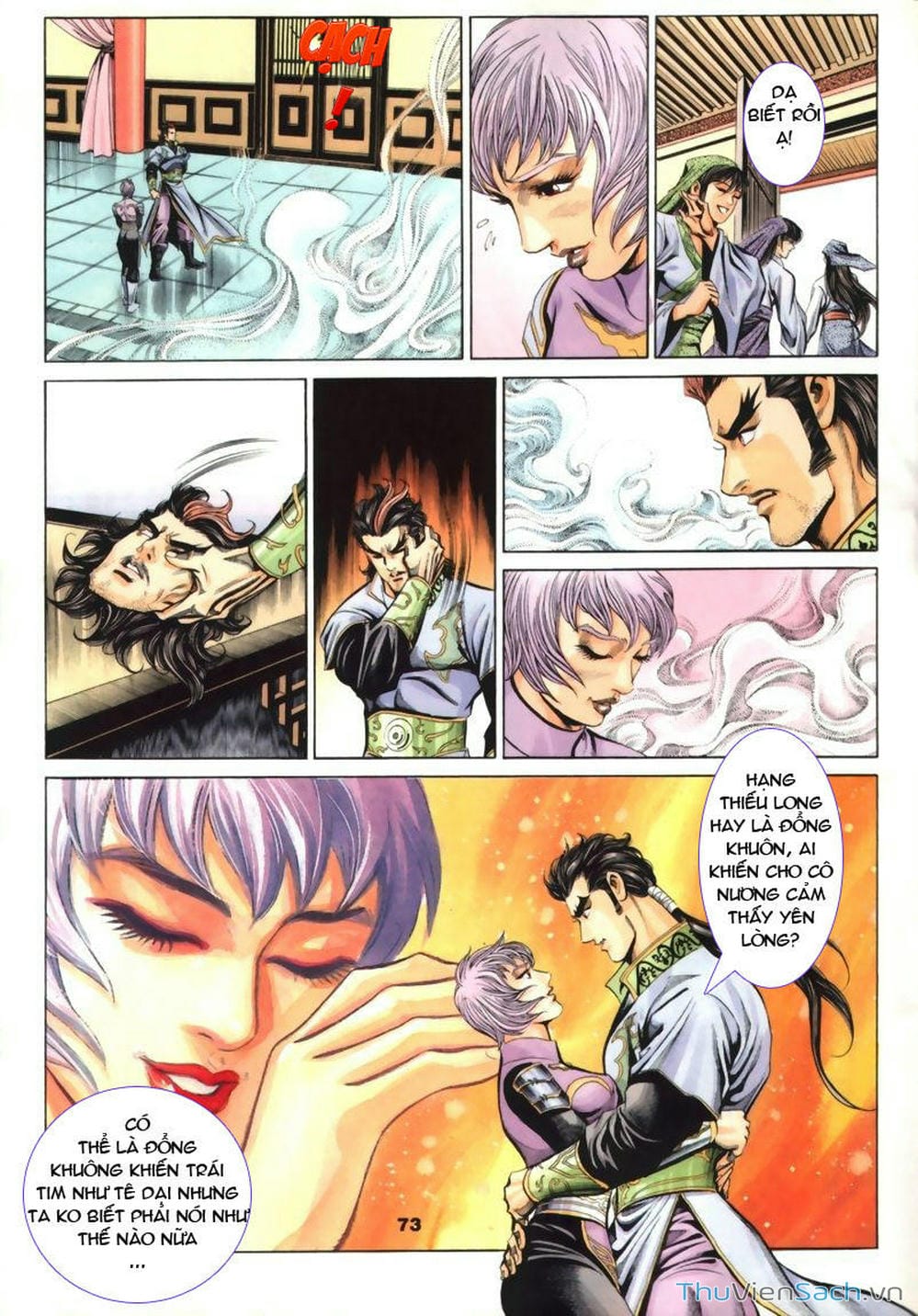 Truyện Tranh Tầm Tần Ký trang 3