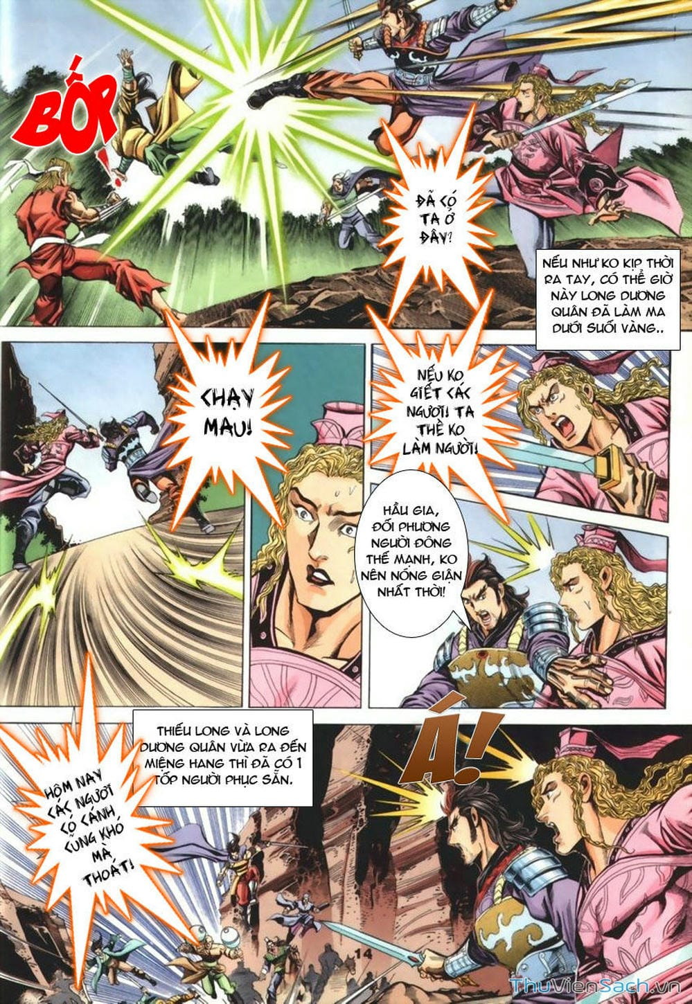 Truyện Tranh Tầm Tần Ký trang 3