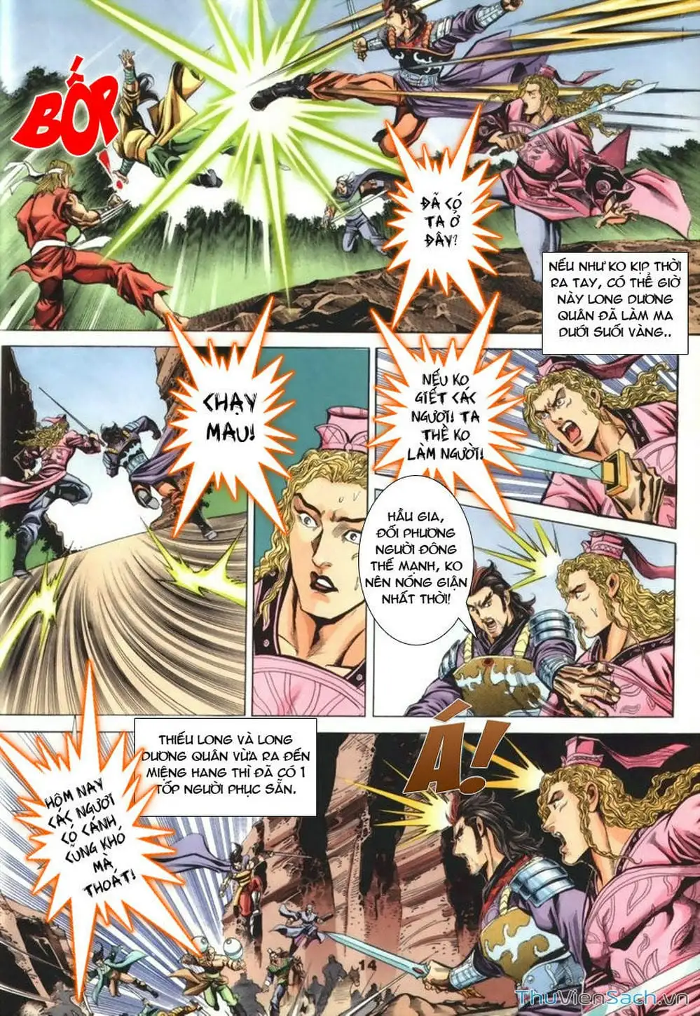 Truyện Tranh Tầm Tần Ký trang 3