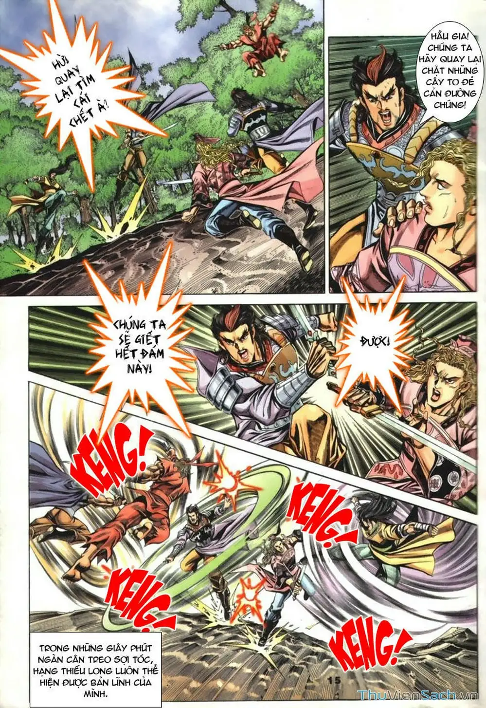 Truyện Tranh Tầm Tần Ký trang 3