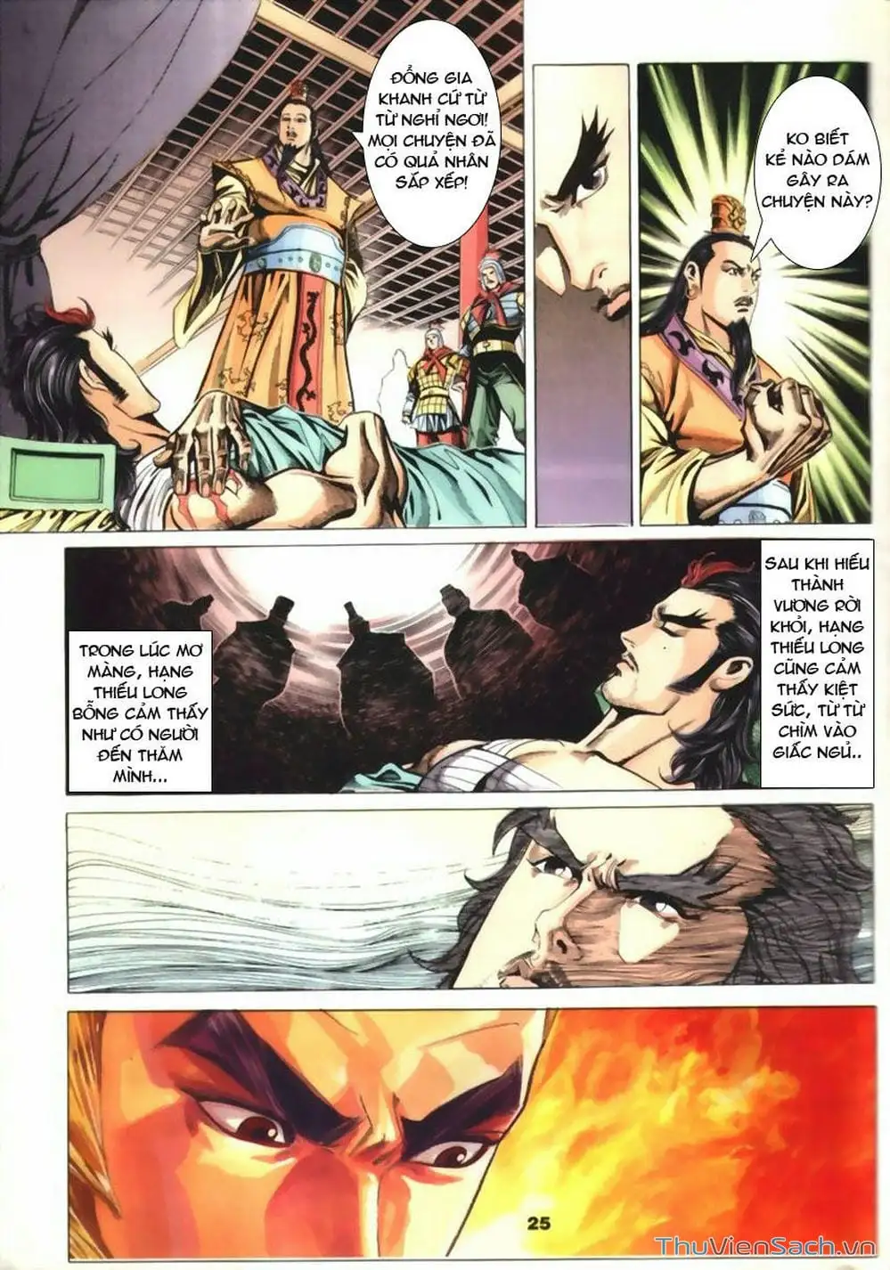 Truyện Tranh Tầm Tần Ký trang 3