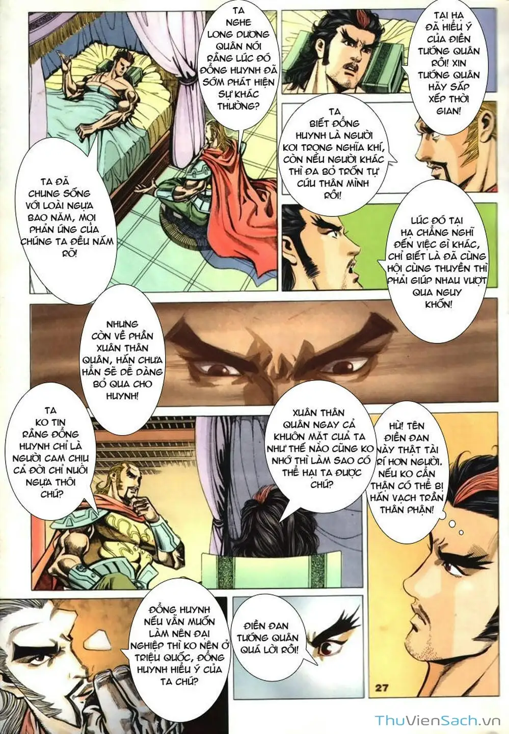 Truyện Tranh Tầm Tần Ký trang 3