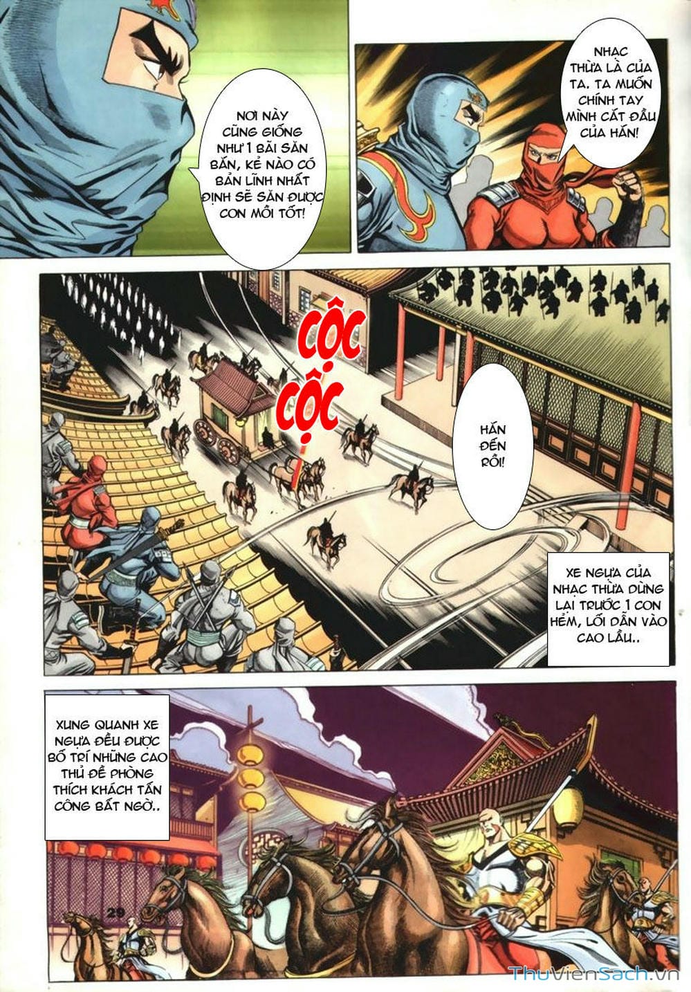 Truyện Tranh Tầm Tần Ký trang 3