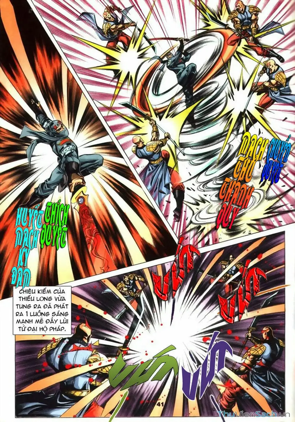 Truyện Tranh Tầm Tần Ký trang 3