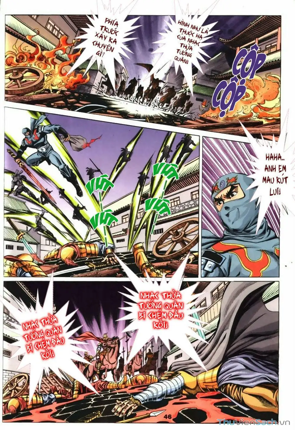 Truyện Tranh Tầm Tần Ký trang 3