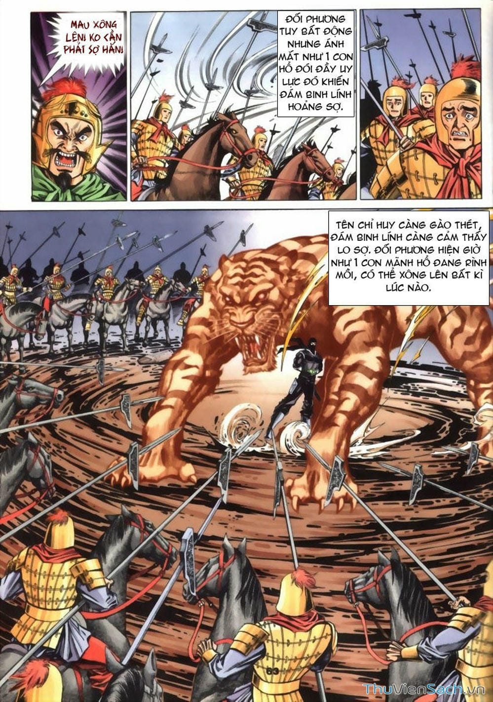 Truyện Tranh Tầm Tần Ký trang 3