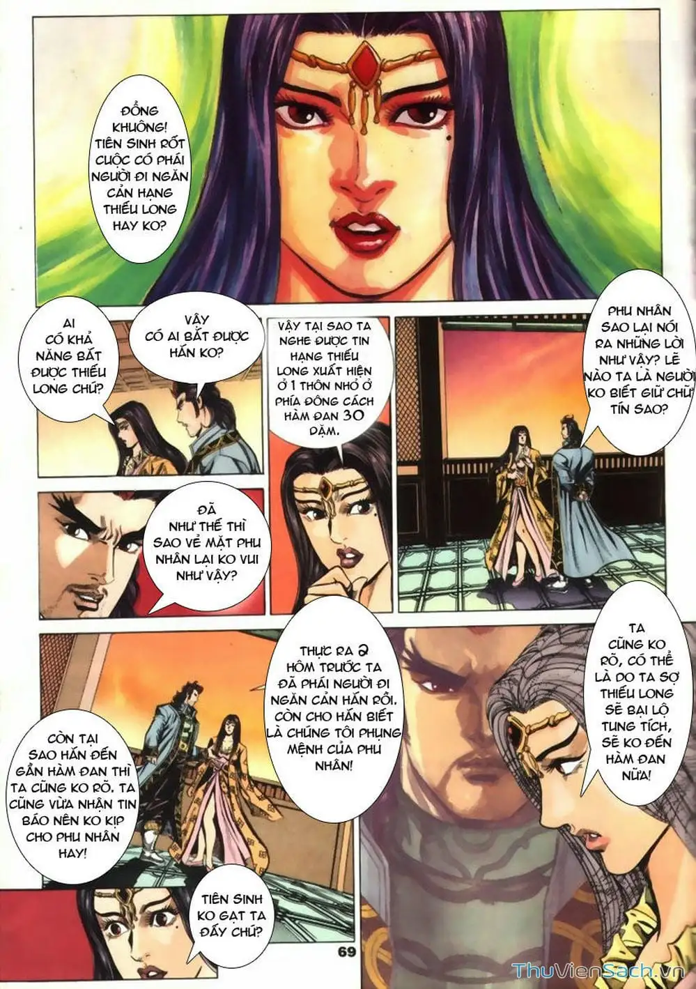 Truyện Tranh Tầm Tần Ký trang 3