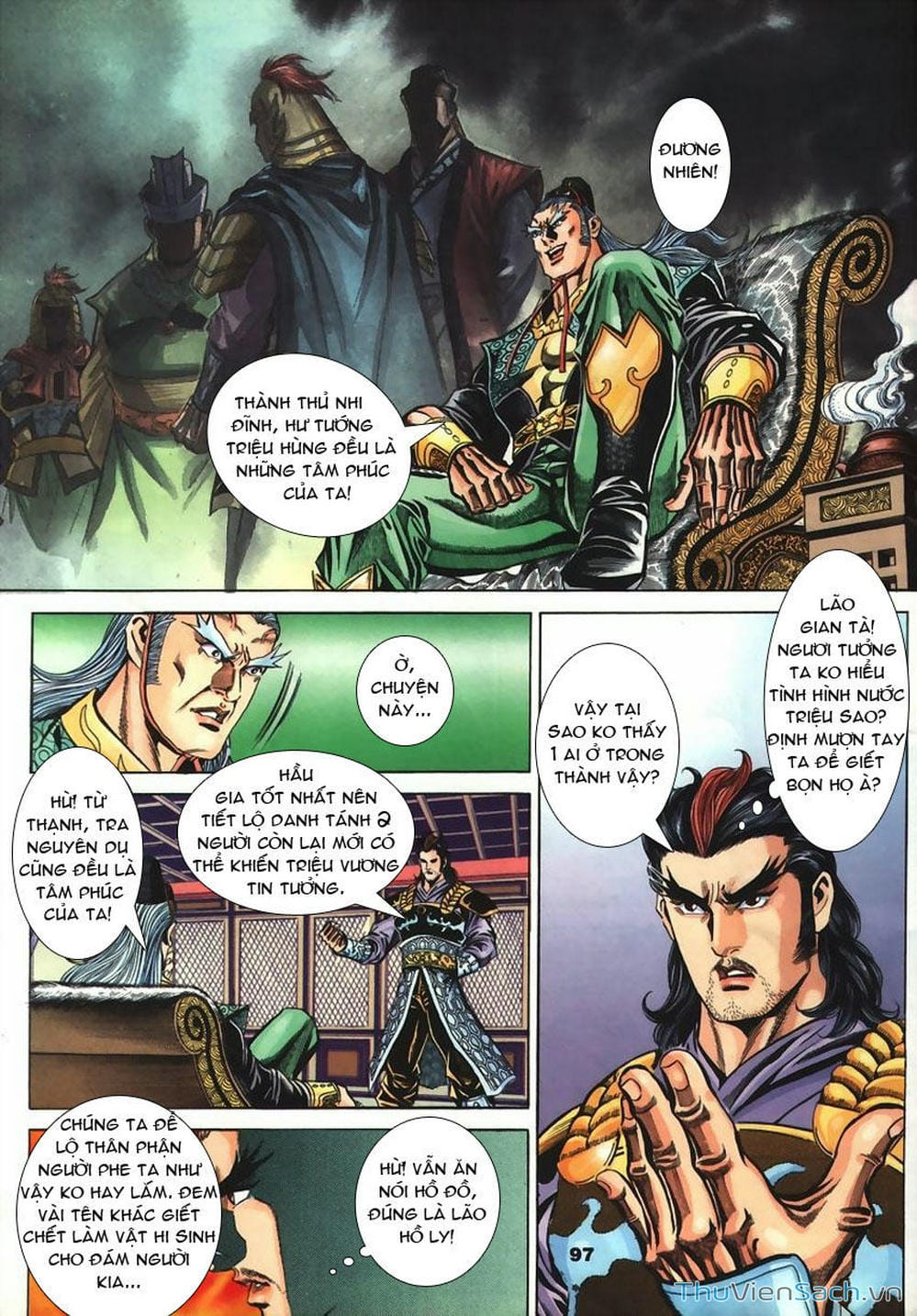 Truyện Tranh Tầm Tần Ký trang 3