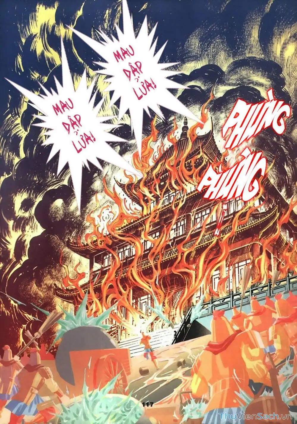 Truyện Tranh Tầm Tần Ký trang 3