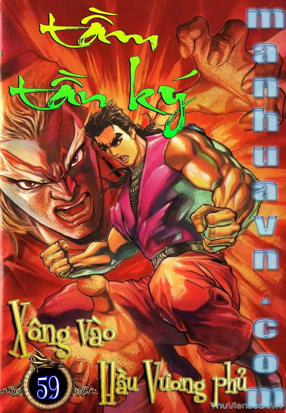 Truyện Tranh Tầm Tần Ký trang 3