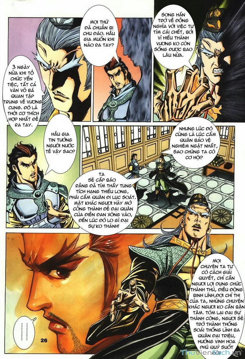 Truyện Tranh Tầm Tần Ký trang 3