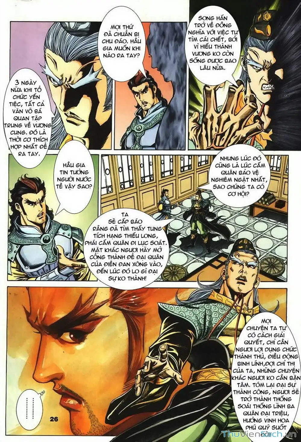 Truyện Tranh Tầm Tần Ký trang 3