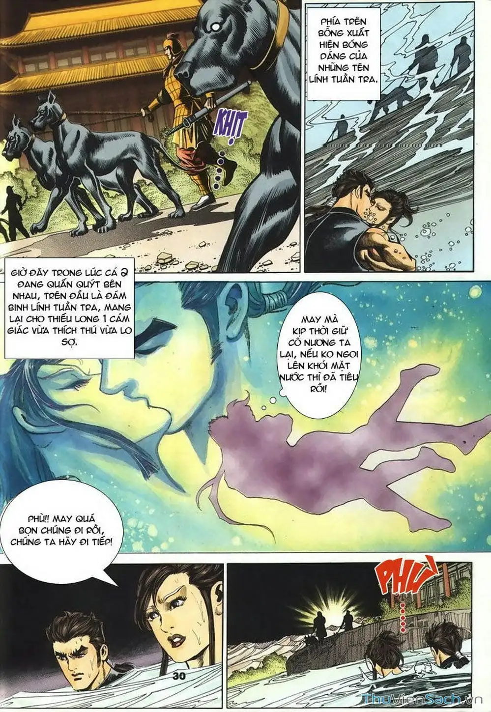 Truyện Tranh Tầm Tần Ký trang 3