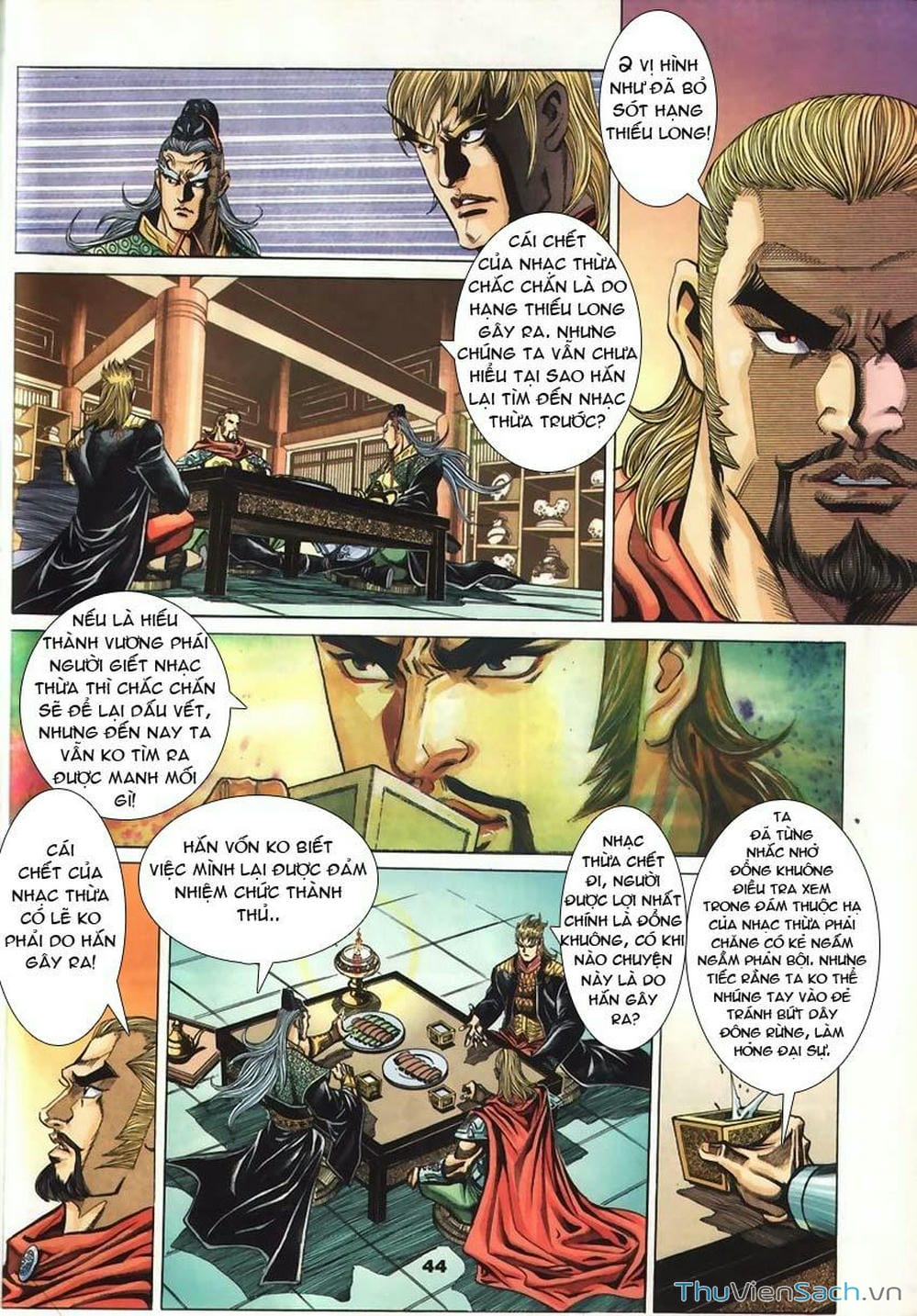 Truyện Tranh Tầm Tần Ký trang 3