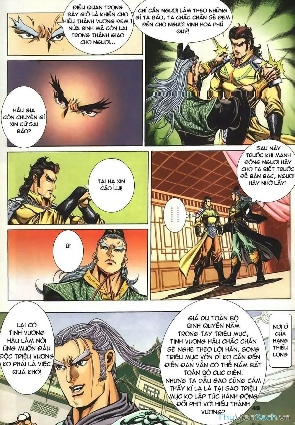 Truyện Tranh Tầm Tần Ký trang 3