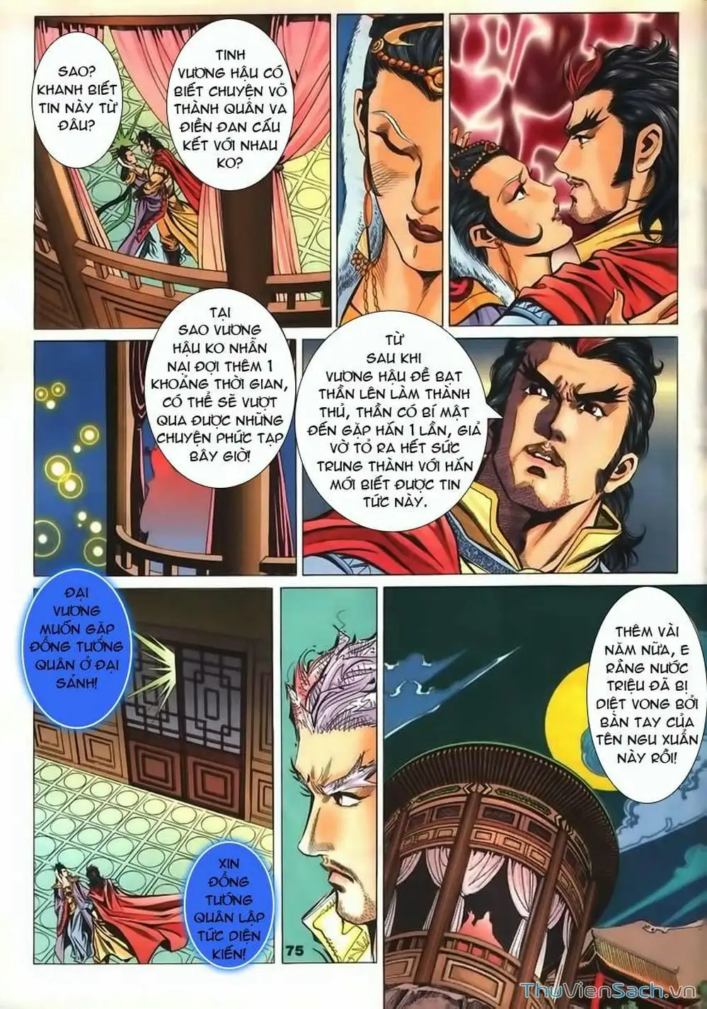 Truyện Tranh Tầm Tần Ký trang 3