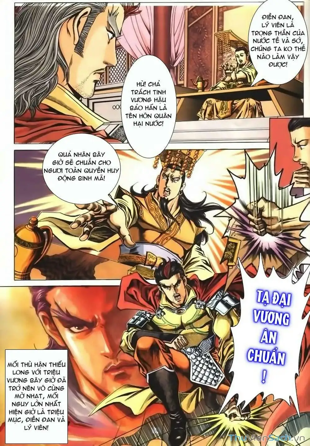 Truyện Tranh Tầm Tần Ký trang 3