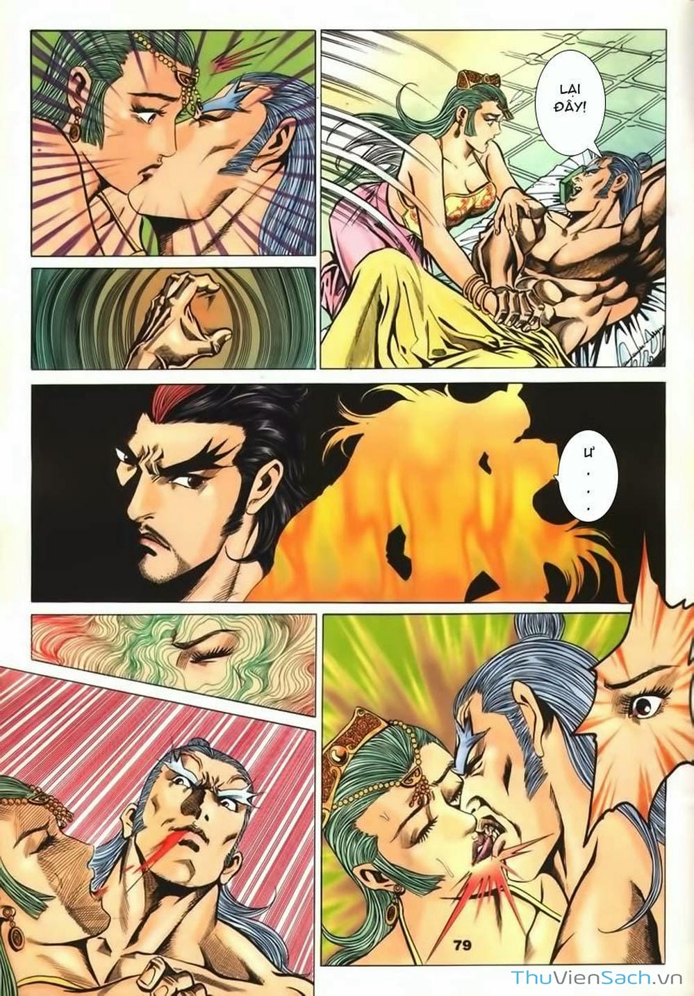 Truyện Tranh Tầm Tần Ký trang 3