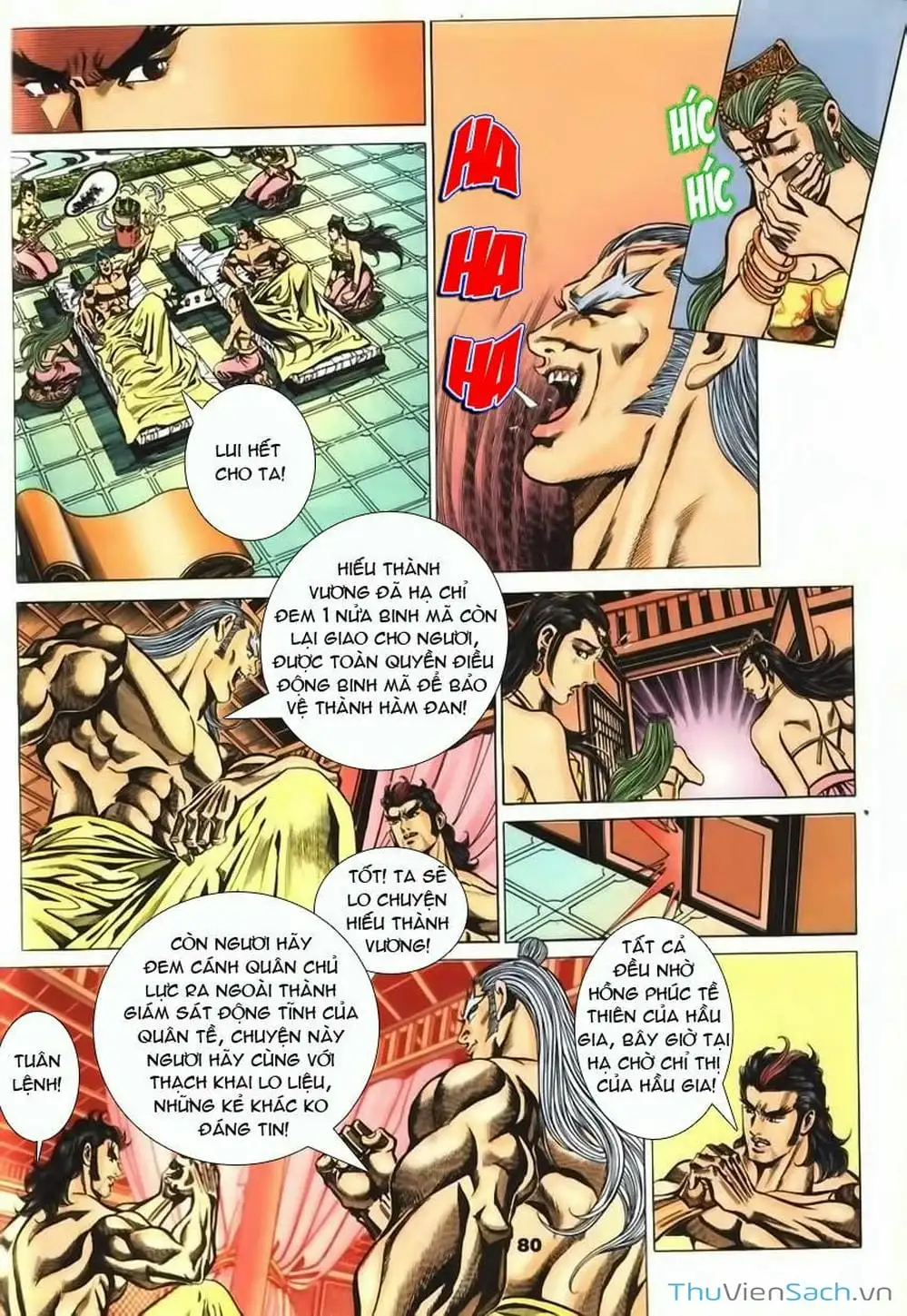 Truyện Tranh Tầm Tần Ký trang 3